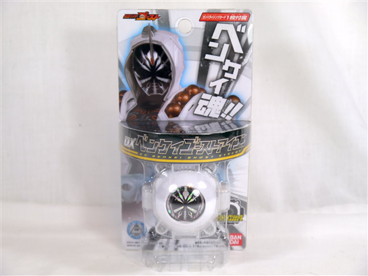 Mua bán DX EYECON BENKEI